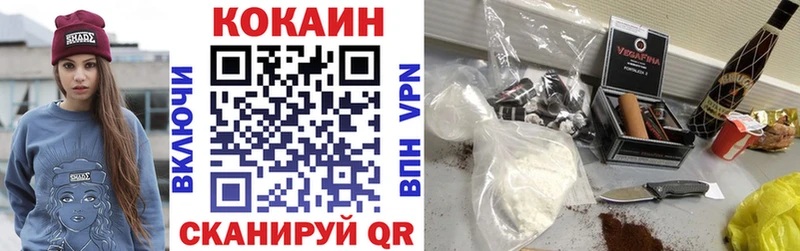 Что такое Тверь A-PVP  АМФ  Марихуана  Меф мяу мяу 