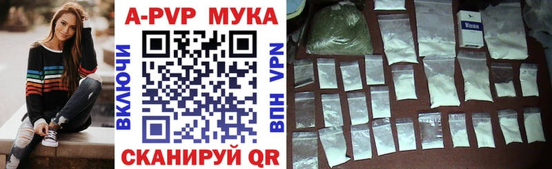 А ПВП VHQ  маркетплейс формула  Тверь 