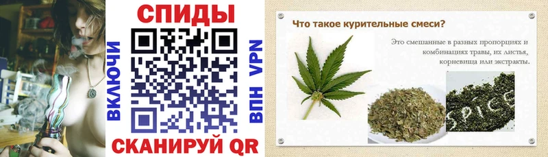 Бутират 1.4BDO  сайты даркнета какой сайт  Тверь  где можно купить   KRAKEN ТОР 