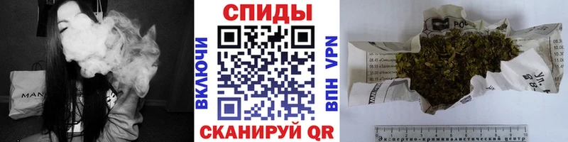 Бутират Butirat Тверь