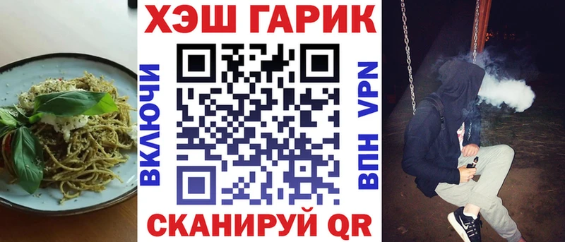 купить сайты Тверь darknet состав Еда ТГК марихуана