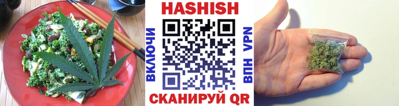 Печенье с ТГК марихуана Тверь