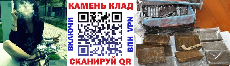 цены наркотик Тверь Гашиш индика сатива