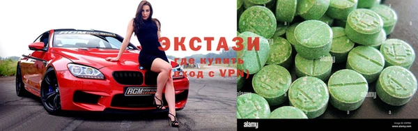 дживик Алексеевка