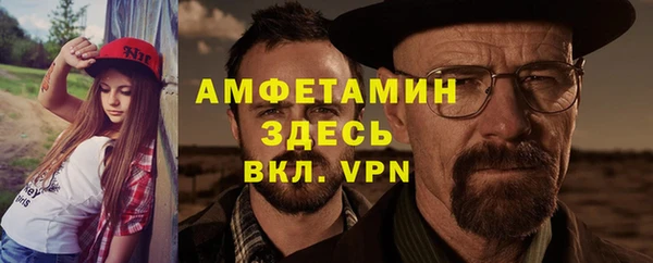 марки nbome Алексин