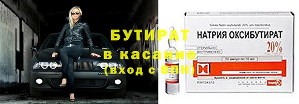 ешки Гусев