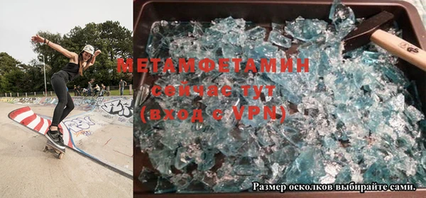 дживик Алексеевка