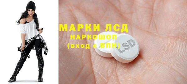 дживик Алексеевка