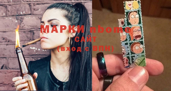 ГАЛЛЮЦИНОГЕННЫЕ ГРИБЫ Алзамай