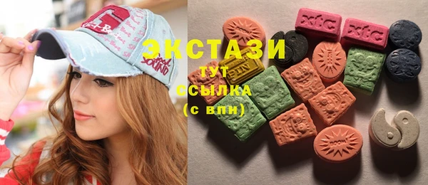 марки nbome Алексин