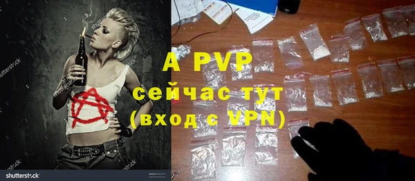 дживик Алексеевка