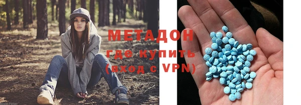 ГАЛЛЮЦИНОГЕННЫЕ ГРИБЫ Алзамай