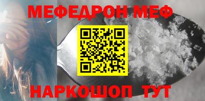 a pvp Кузнецк