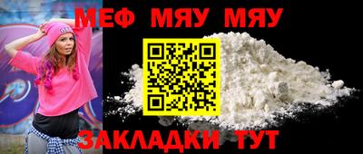 герыч Краснознаменск