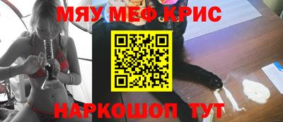 герыч Краснознаменск