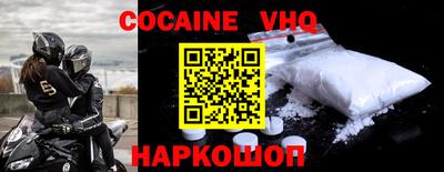 мдпв Краснодар
