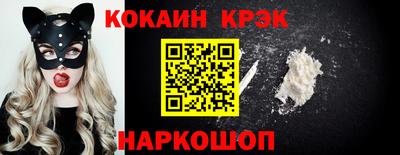 герыч Краснознаменск