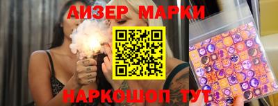 герыч Краснознаменск