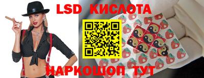 мдпв Краснодар