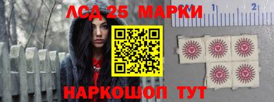 мдпв Краснодар
