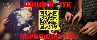 герыч Краснознаменск