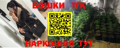 герыч Краснознаменск