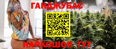 мдпв Краснодар