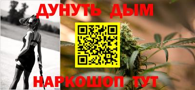 мдпв Краснодар