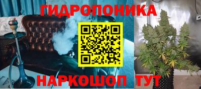 мдпв Краснодар
