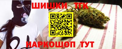 мдпв Краснодар