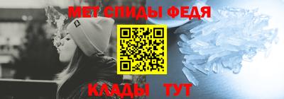 мдпв Краснодар