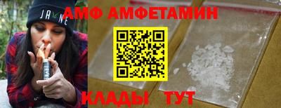 герыч Краснознаменск