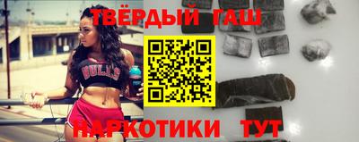 герыч Краснознаменск