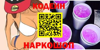 герыч Краснознаменск