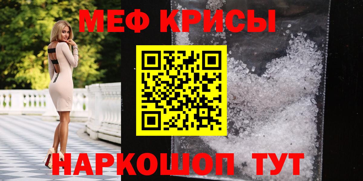 Гашиш Тверь