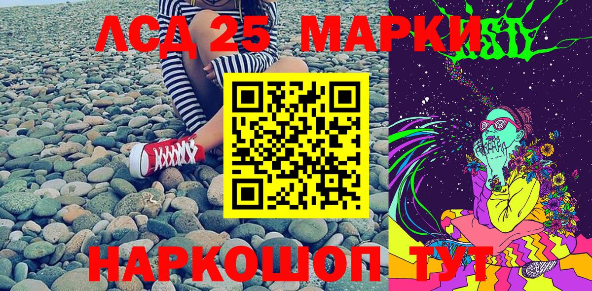 МЕТ  ГАШИШ  MDMA  Каннабис  Вход с VPN  Тверь  COCAIN  ГАШИШ  Мефедрон  